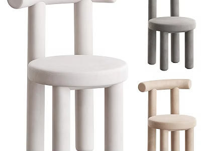Modern Dining Chairs with Minimalist Design Cylindrical Legs and Padded Seats in White Gray Beige 3d model