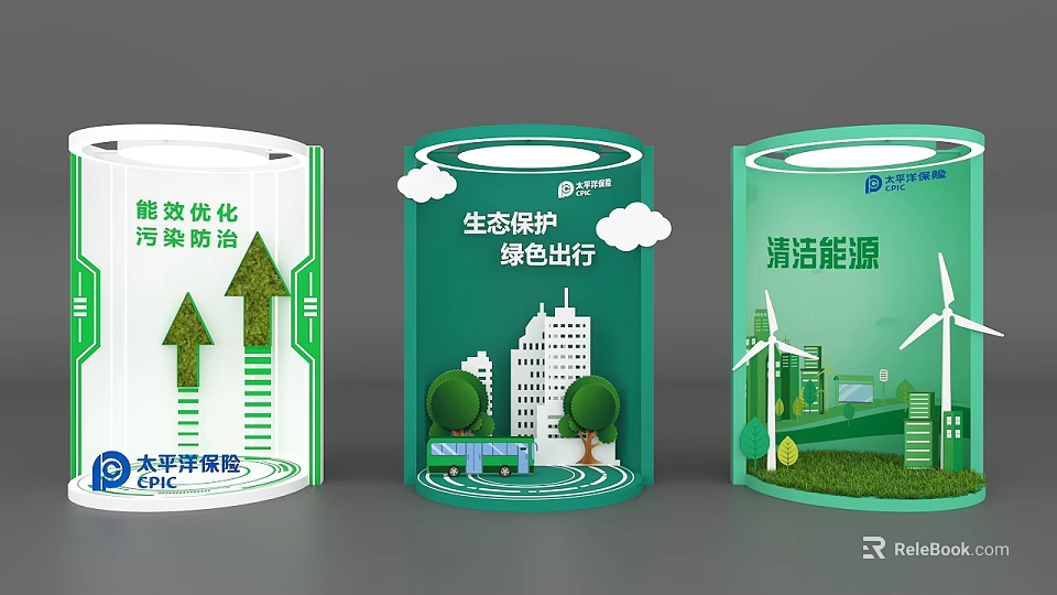 Green Energy Concepts Featuring Energy Efficiency Pollution Prevention Ecological Protection Green Travel and Clean Energy 3d model 