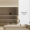 MUZIJIE Store With Grey Wall Layered Shelves Flower Vases And Decorative Items On Display Counter