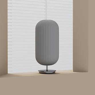 Table lamp 3d model