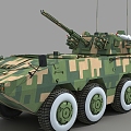 ZBL09 infantry fighting vehicle zbl09 infantry fighting vehicle ZBL08 09 wheeled infantry fighting vehicle 88 wheeled chassis vn1 3d model