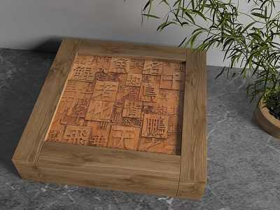 Wooden Square Decorative Ornament Set With Carved Chinese Characters And Bamboo Plant 3d model