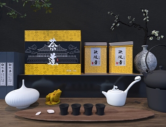 Tea Gift Box Tea Set 3d model