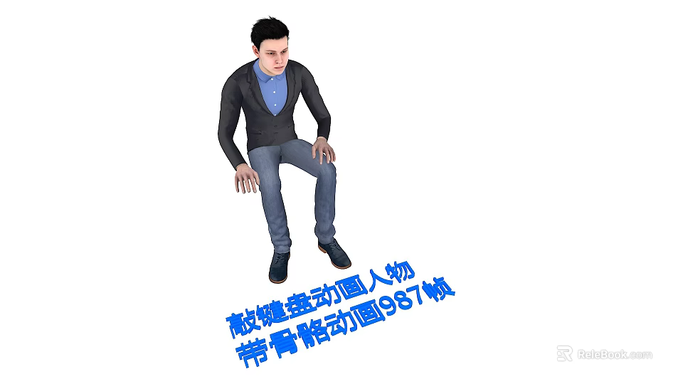 High Precision 3D Male Character With Skeletal Animation 367 Frames 3d model