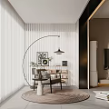 Modern Living Room Interior With Arc Floor Lamp And Circular Rug