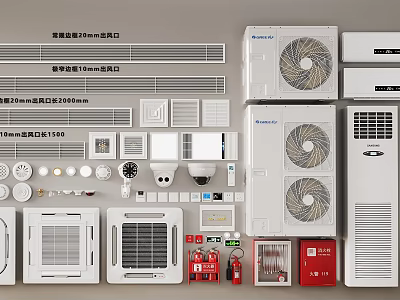 Midea Air Conditioner Fans Central Air Conditioning Systems With Indoor Outdoor Units Controls And Accessories 3d model