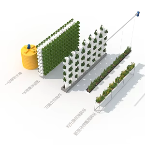 Hydroponic plant equipment 3d model