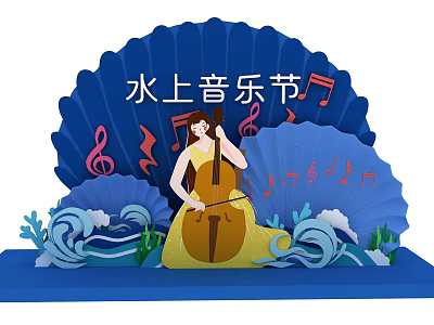 Vibrant Water Music Festival Scene With Cello Player Shell Decorations And Waves 3d model