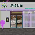 Modern Storefront Facade Design with Glass Doors Brick Wall Grid Patterned Wall and Green Plant
