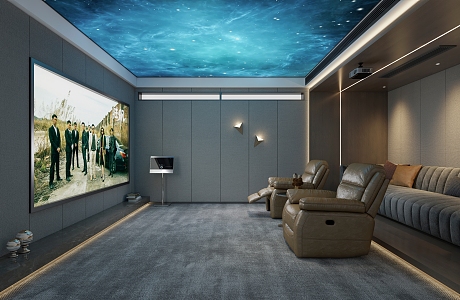 modern video room 3d model