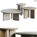 Modern Round Wooden Coffee Tables With Simple Leg Design For Living Room