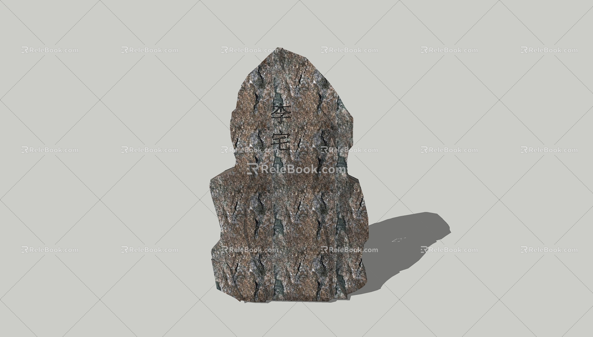 Stele 3d model