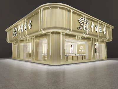 Elegant Modern Jewelry Store Exterior With Glass Display Windows And Illuminated Signage 3d model
