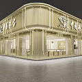 Elegant Modern Jewelry Store Exterior With Glass Display Windows And Illuminated Signage