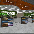 Modern Supermarket Interior With Spacious Layout Shelves And Various Products