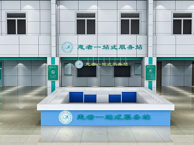 Meirong One Stop Service Station Interior With Blue Counter And Signage 3d model