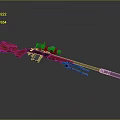 Tactical Rifle With Red Stock Black Barrel Mounted Scope And Detachable Magazine