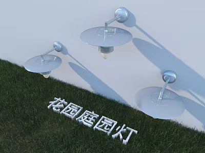 Modern Outdoor Garden Wall Lamp With Wall Mounted Design And Grass Area 3d model