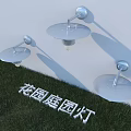Modern Outdoor Garden Wall Lamp With Wall Mounted Design And Grass Area
