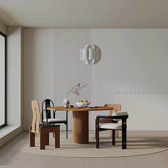 Modern table combination 3d model