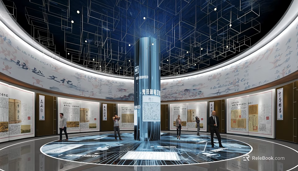Modern Circular Exhibition Hall With Blue Pillar Inscriptions Murals People And Lighting 3d model 
