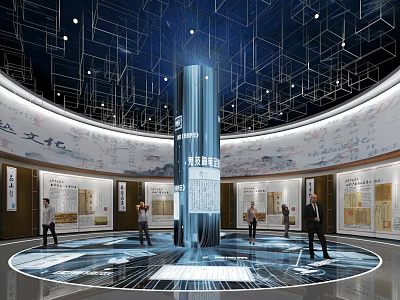 Modern Circular Exhibition Hall With Blue Pillar Inscriptions Murals People And Lighting 3d model