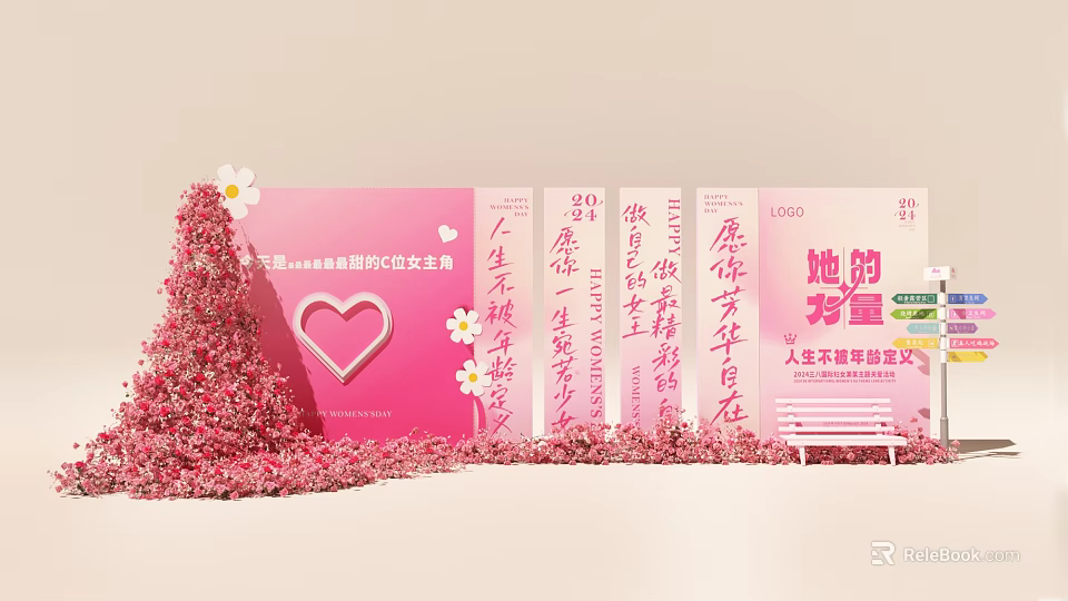Instagrammable Photo Check-in Spot With Pink Theme Heart Decorations Flower Arrangements And Photo Bench 3d model 