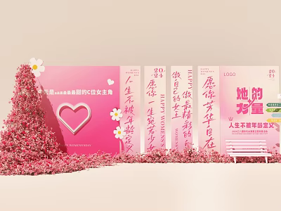 Instagrammable Photo Check-in Spot With Pink Theme Heart Decorations Flower Arrangements And Photo Bench 3d model