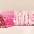 Instagrammable Photo Check-in Spot With Pink Theme Heart Decorations Flower Arrangements And Photo Bench