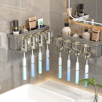 Toothbrush holder Toothbrush rack Bathroom 3d model