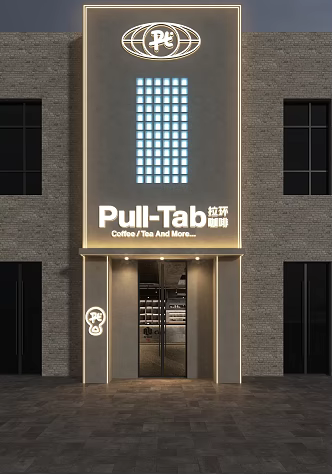 Cafe Door Head Industrial Style Cafe Door Head Industrial Style Door Head Tavern Door Head Door Head Design Door Head 3d model