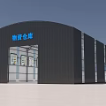 Spacious Industrial Workshop Interior With Steel Structure Roof Display Boards And Central Banner