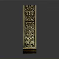 Golden Architectural Column With Intricate Carvings And Animal Figures At Base