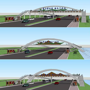 Modern People's Overpass Bus Overpass 3d model