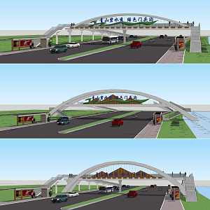 Modern People's Overpass Bus Overpass 3d model