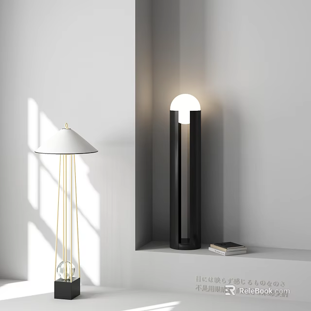 Modern Floor Lamp With Black Cylinder Design And Soft Lighting Near Books 3d model 