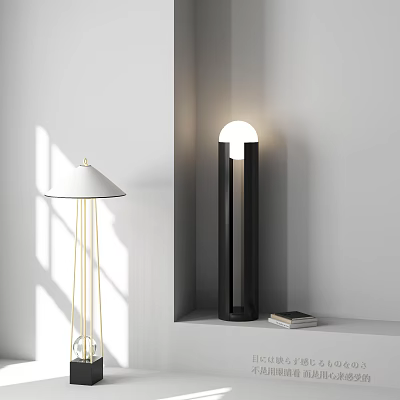 Modern Floor Lamp With Black Cylinder Design And Soft Lighting Near Books 3d model
