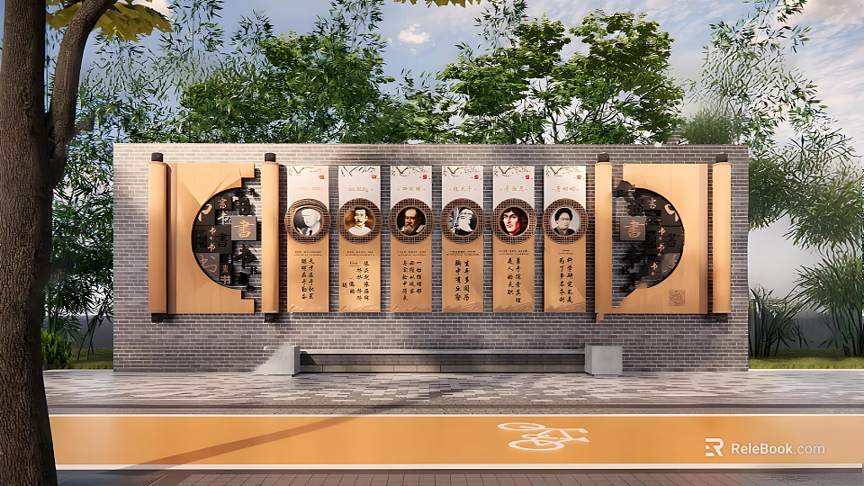 Chinese Traditional Feature Wall Design With Wooden Panels Circular Motifs Portraits And Inscriptions 3d model 