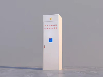 White Vertical Fire Equipment Cabinet With Red Signage And Blue Control Panel 3d model