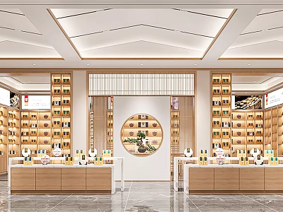 Modern Retail Store Interior Design With Wooden Shelves Display Counters And Merchandise 3d model