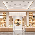 Modern Retail Store Interior Design With Wooden Shelves Display Counters And Merchandise