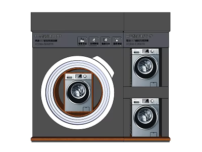 Modern Laundry Room Interior Design With Built in Washing Machines And Cabinets 3d model