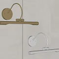 Modern Minimalist Gold and Silver Wall Sconces with Circular Base Curved Arm and Horizontal Bar