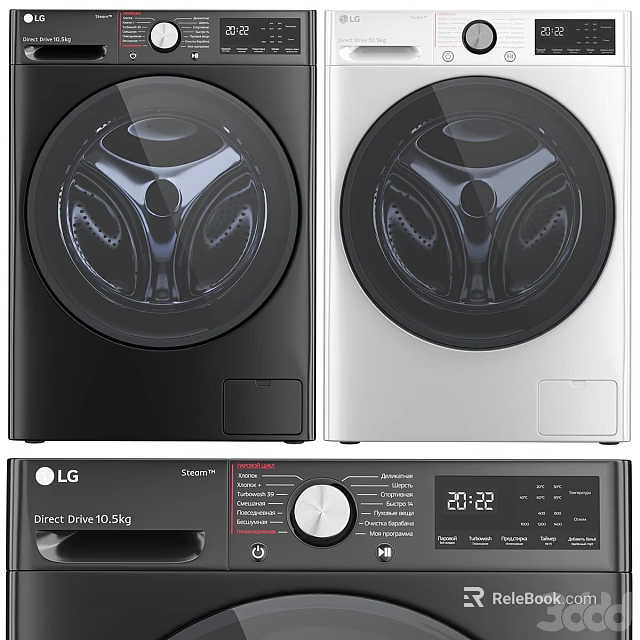 LG Smart Washing Machines in Black and White with Direct Drive Technology 3d model 