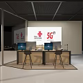 Modern Digital Store Interior With 5G Display China Mobile Logo And Electronics Counter 3d model