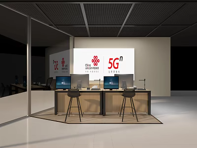 Modern Digital Store Interior With 5G Display China Mobile Logo And Electronics Counter 3d model