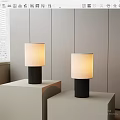 Modern Table Lamp 3d model