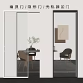 Trackless Ghost Sliding Doors With White And Black Frames And Glass Interior Partition