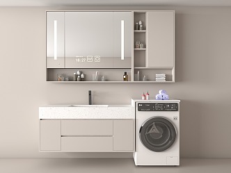 Modern bathroom cabinet 3d model