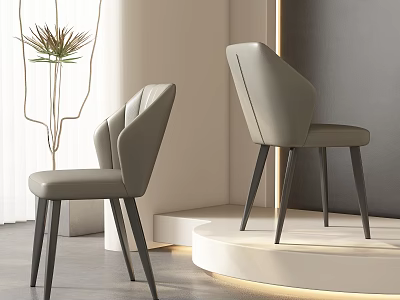 Modern Light Gray Dining Chairs With Curved Backrest And Black Slim Legs In Minimalist Interior 3d model